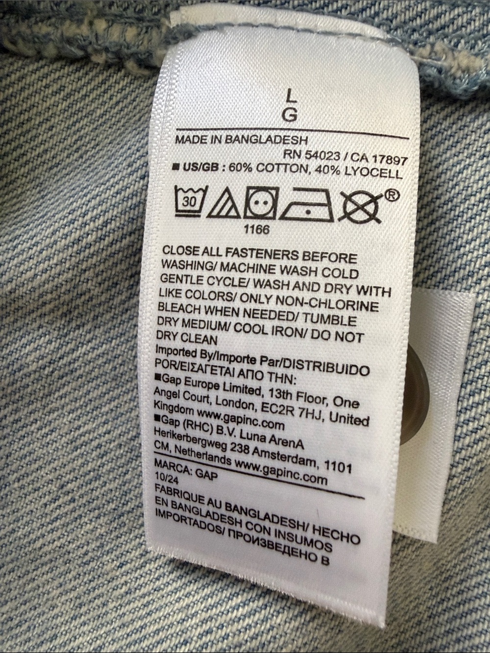 NWT Gap UltraSoft Denim Crop Vest in Light Wash - Picture 14 of 14